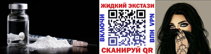 ссылка на мегу ссылки  Менделеевск  Бутират BDO  даркнет официальный сайт  где продают  