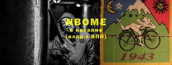 круглые Ладушкин