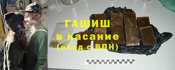 метадон Куйбышев