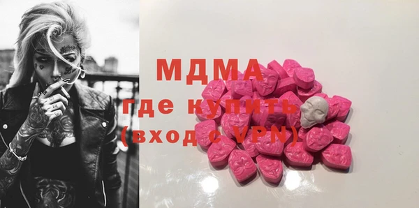 соль курить ск Кукмор