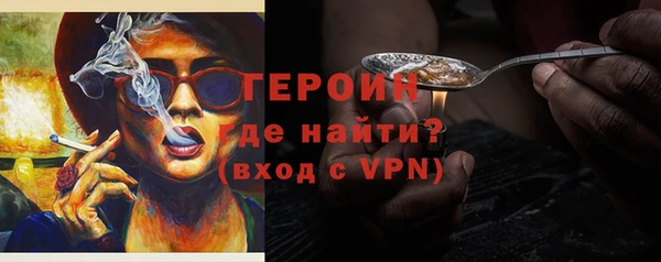 шишки Кулебаки