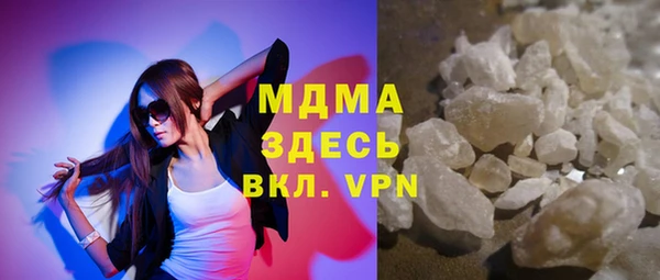 apvp Лагань
