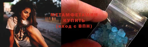 круглые Ладушкин