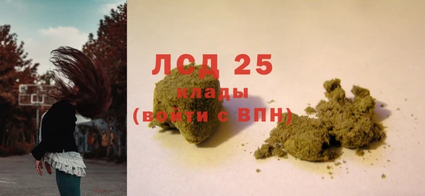 круглые Ладушкин