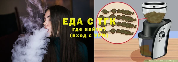 apvp Лагань