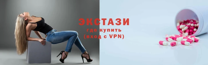 шишки Кулебаки