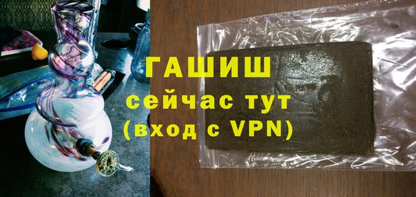 apvp Лагань