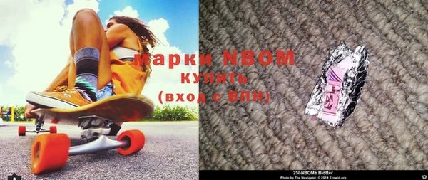 круглые Ладушкин