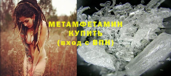 шишки Кулебаки