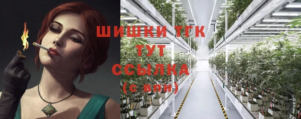 метадон Куйбышев
