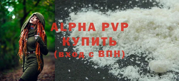 круглые Ладушкин