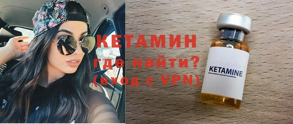apvp Лагань