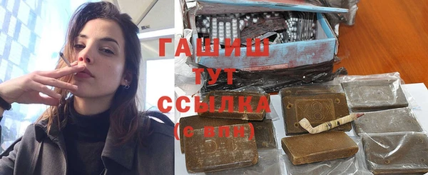 соль курить ск Кукмор