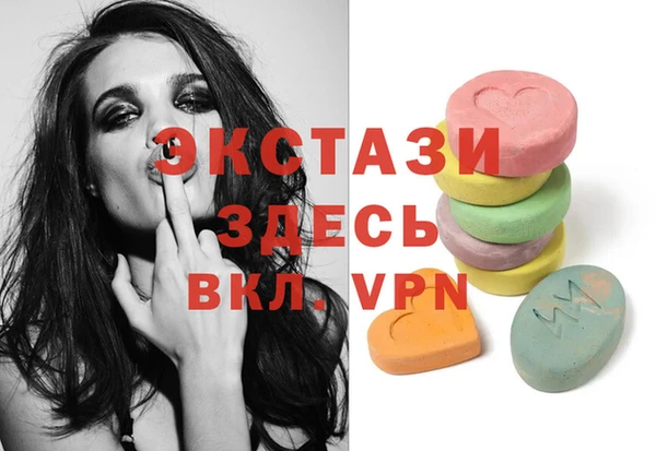apvp Лагань