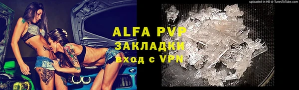 круглые Ладушкин