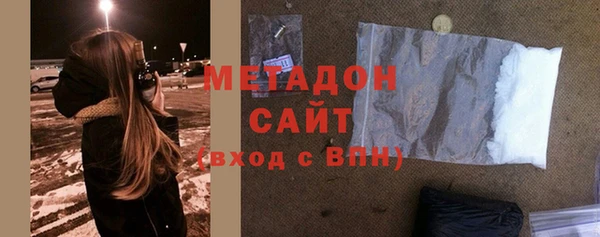 соль курить ск Кукмор