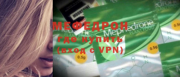 apvp Лагань