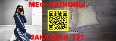 гидропоника Балашиха