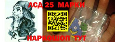 мефедрон мука Берёзовский