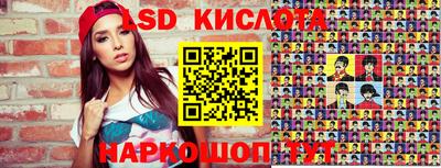 героин Бузулук