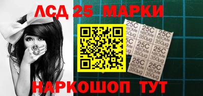 мефедрон мука Берёзовский
