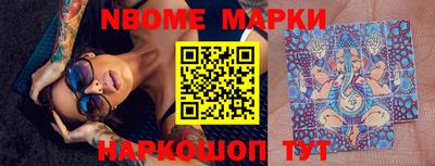 мефедрон мука Берёзовский