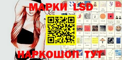 крисы Балаково