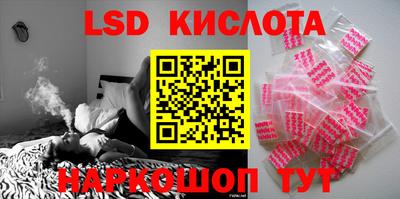 мефедрон мука Берёзовский