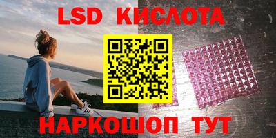мефедрон мука Берёзовский