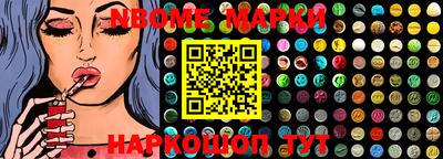 a pvp Бугуруслан