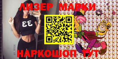 мефедрон мука Берёзовский
