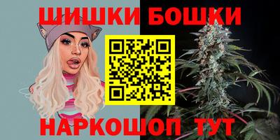 мефедрон мука Берёзовский