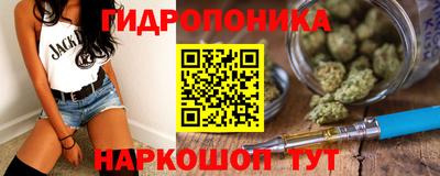 мефедрон мука Берёзовский