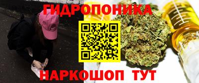 мефедрон мука Берёзовский
