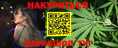 мефедрон мука Берёзовский