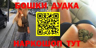 гидропоника Балашиха