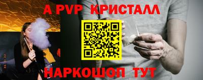 СК Беслан