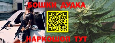 гидропоника Балашиха