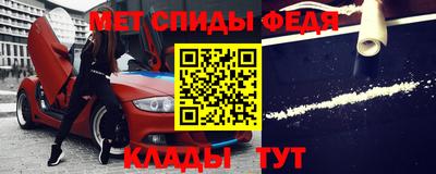 СК Беслан