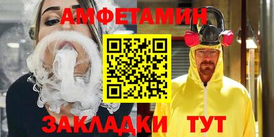 СК Беслан