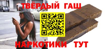 мефедрон мука Берёзовский