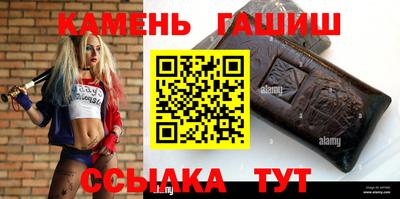СК Беслан