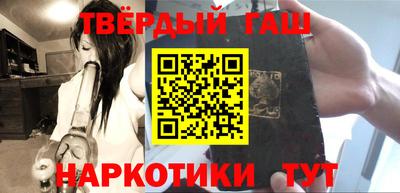 гидропоника Балашиха