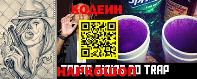 СК Беслан