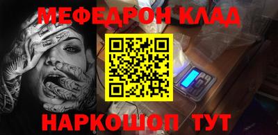 гидропоника Балашиха