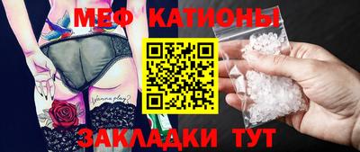 гидропоника Балашиха