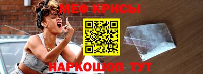 гидропоника Балашиха