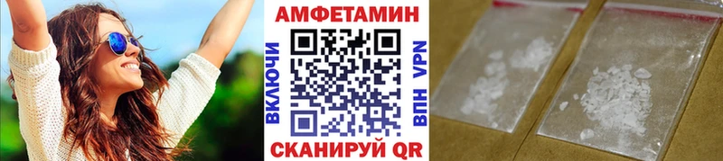 mega рабочий сайт  наркота  Менделеевск  Метамфетамин витя 